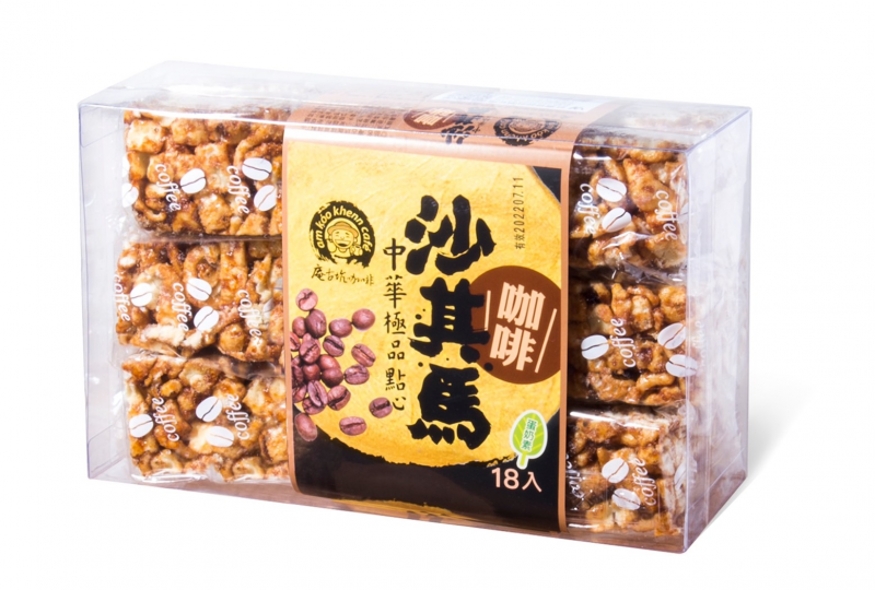 經典咖啡風味沙其馬(蛋奶素)