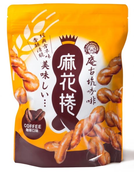 經典古早味咖啡麻花捲