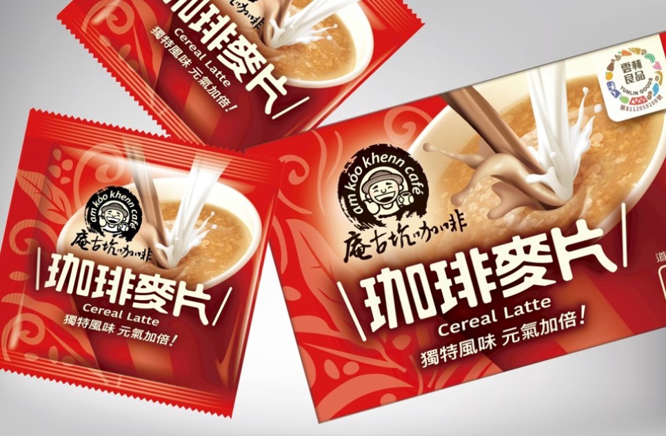 咖啡麥片
